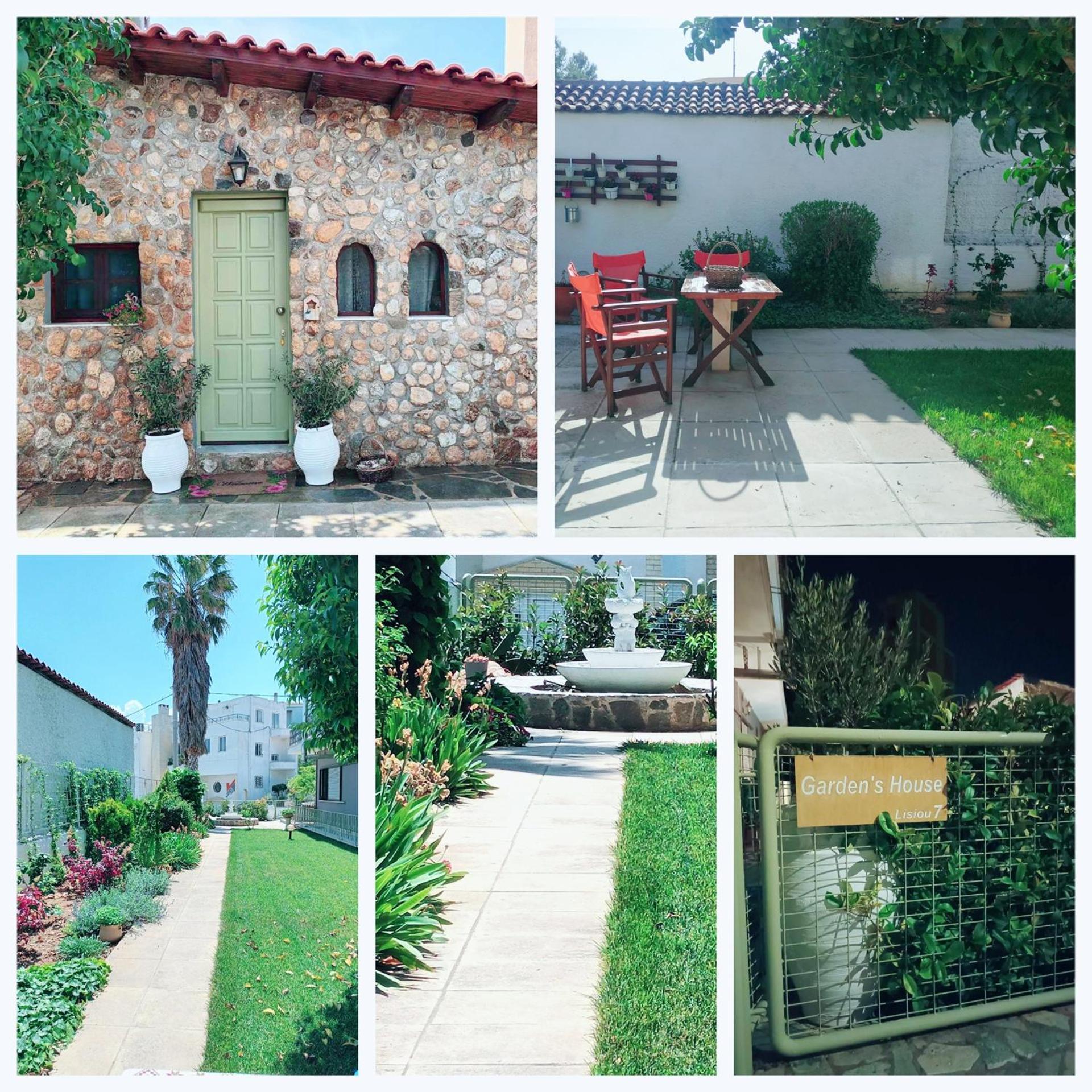 Garden's House * Spata (East Attica)